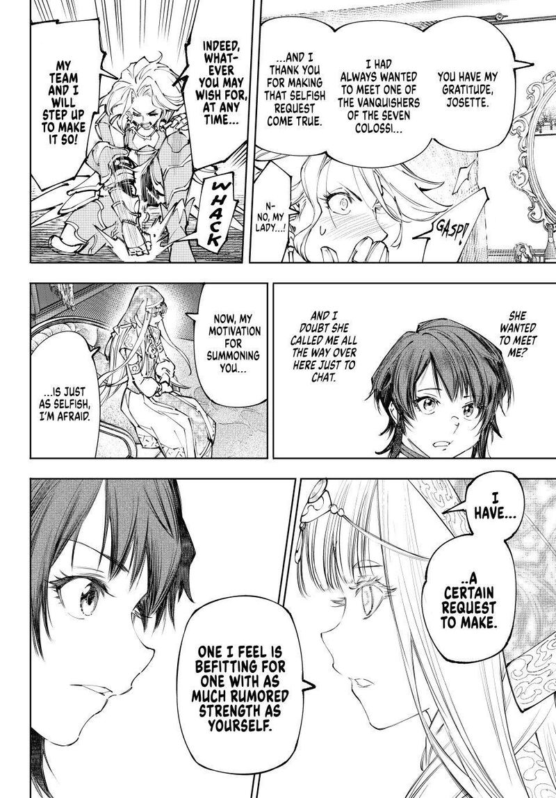 Shangri-La Frontier Chapter 274 image 14